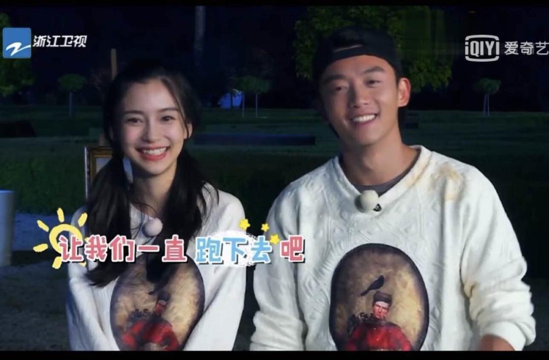 郑恺自曝感情观,郑恺自曝恋爱史