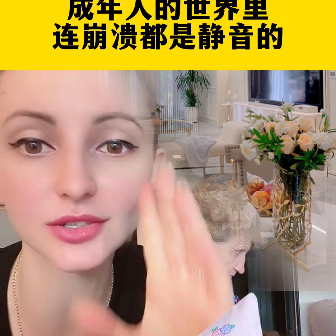 俄罗斯进口商品直播,俄罗斯进口商品推荐