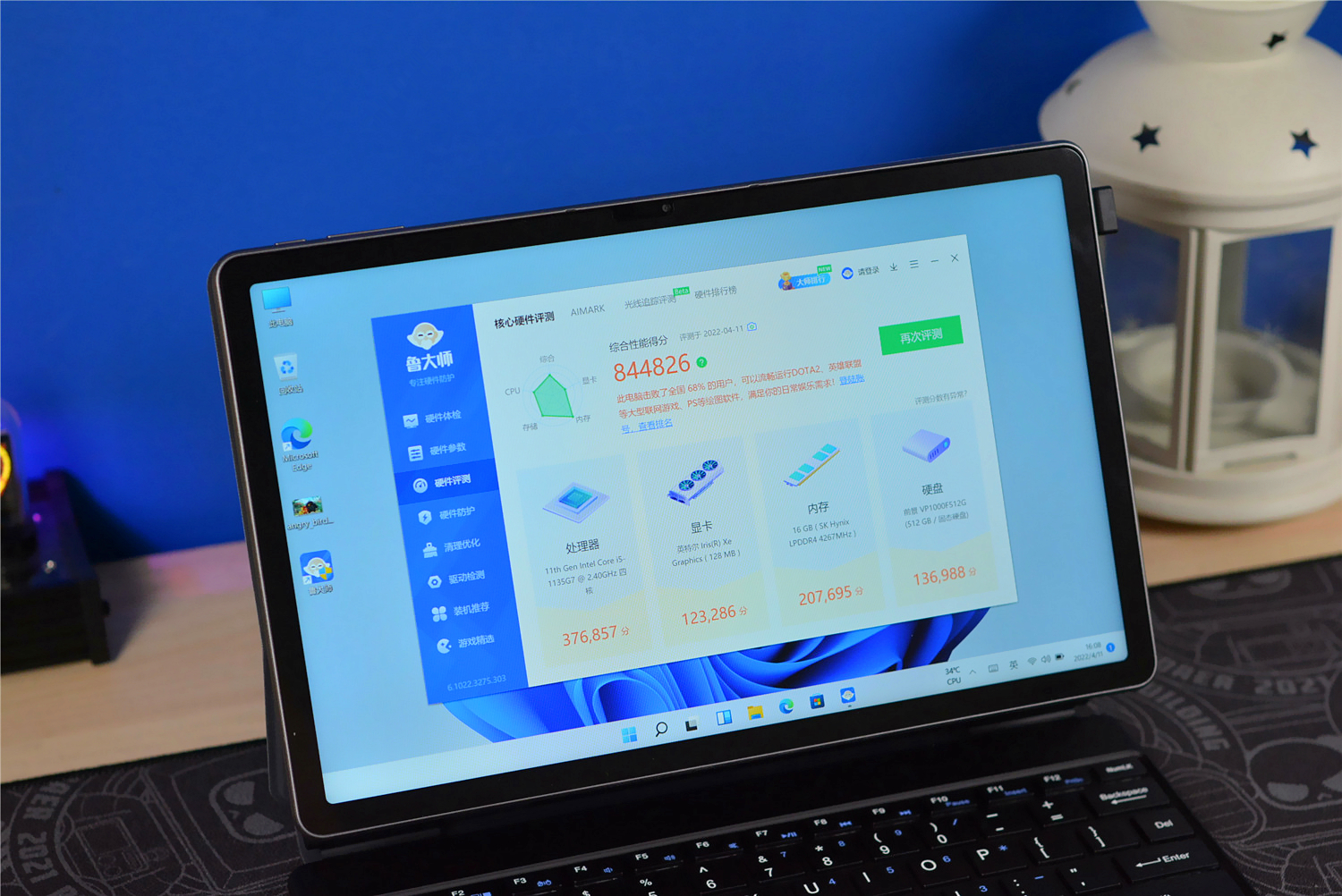 酷比魔方iwork11平板参数,酷比魔方iworkgt对比小米平板