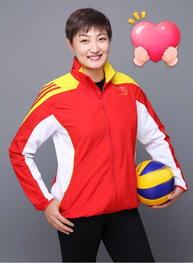 女排前国手杨昊有孩子了吗,女排队员杨昊的婚礼