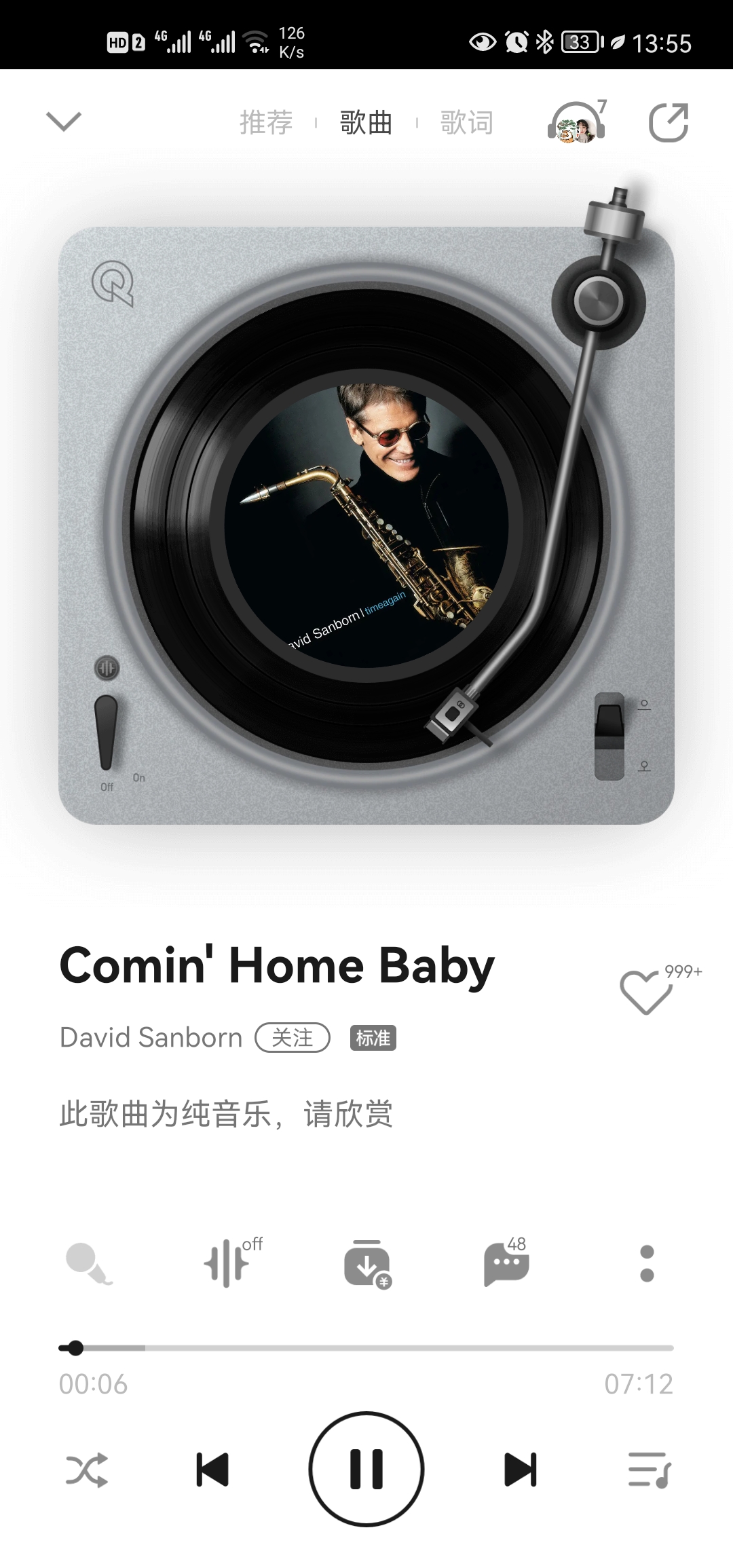 涓规嬁鏂版剰澧僥mit50浣庨煶,涓规嬁newemit20hifi鏃犳簮涔︽灦闊冲搷