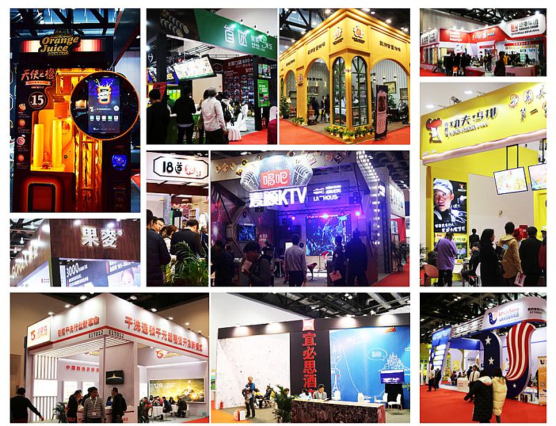 济南连锁加盟展会时间,加速连锁化加盟店