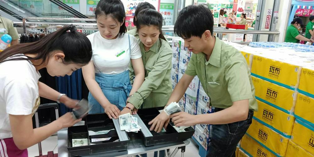 如何看待大学生用现金,大学生开始使用现金意味着什么