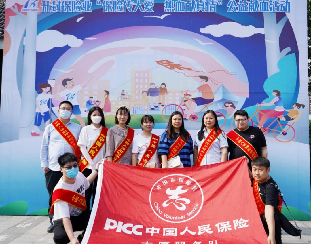 开封市中心血站：热血七月向*党**献礼 红色“储蓄”惠人利己