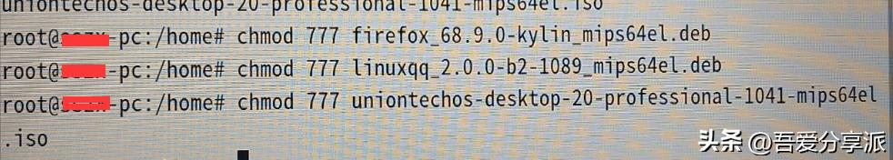 linux系统安装教程,linux服务器装系统步骤