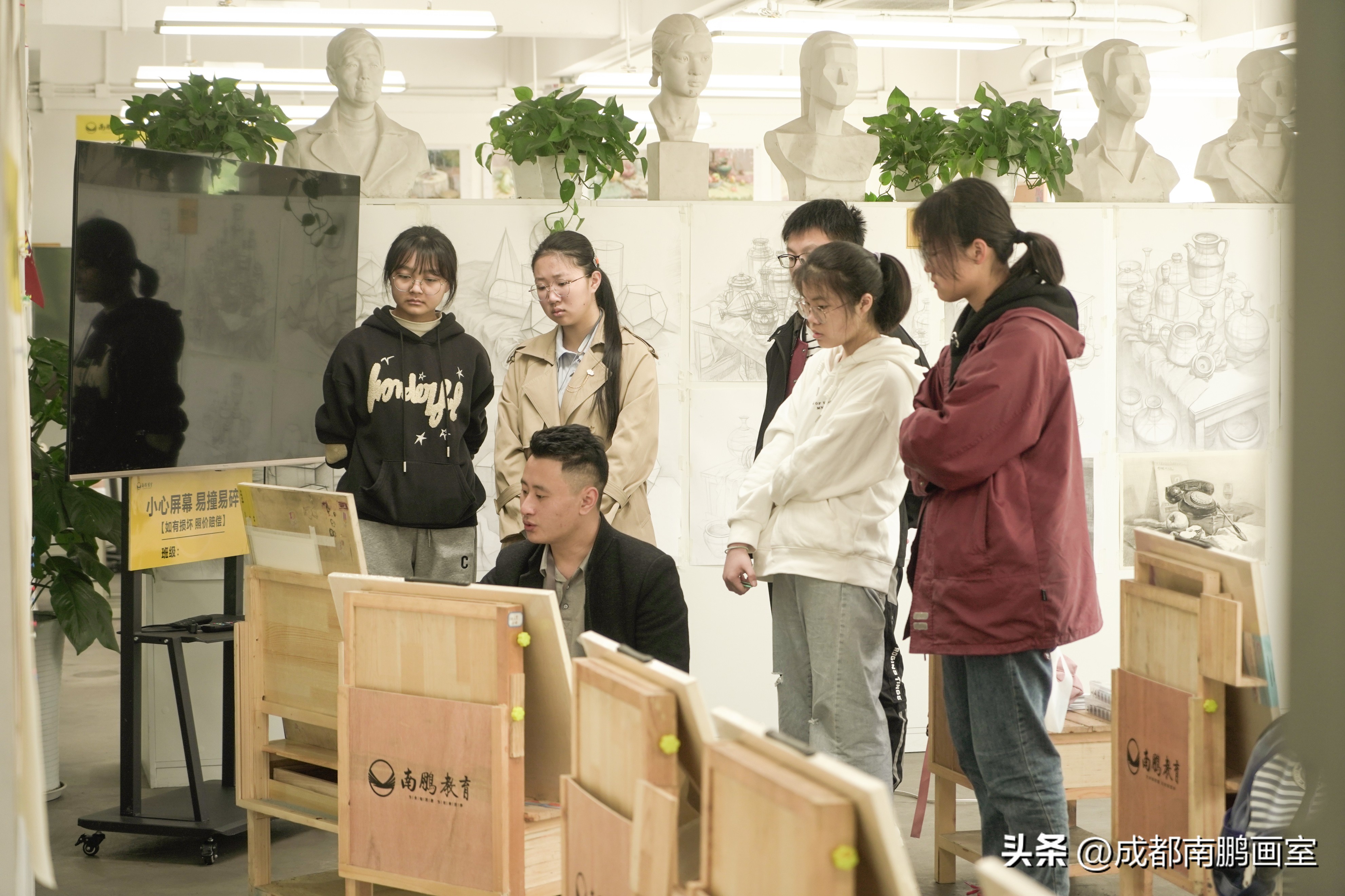 四川美术生报考山东工艺美术学院,四川美术生多少分能考上二本