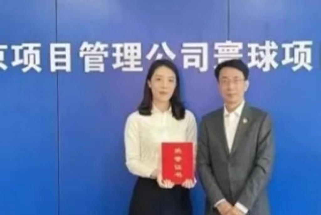 董小姐励志视频,董小姐励志人生