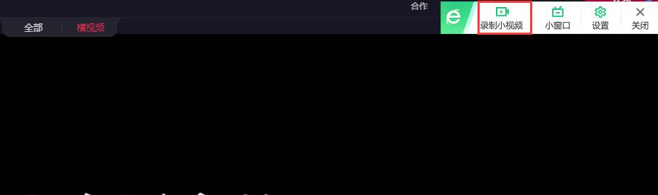 电脑录屏方法win10自带录屏,电脑录屏怎么隐藏录屏图标