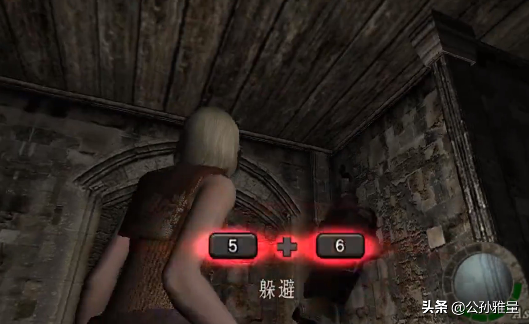 盘点生化危机4,生化危机4旧版是年度最佳吗