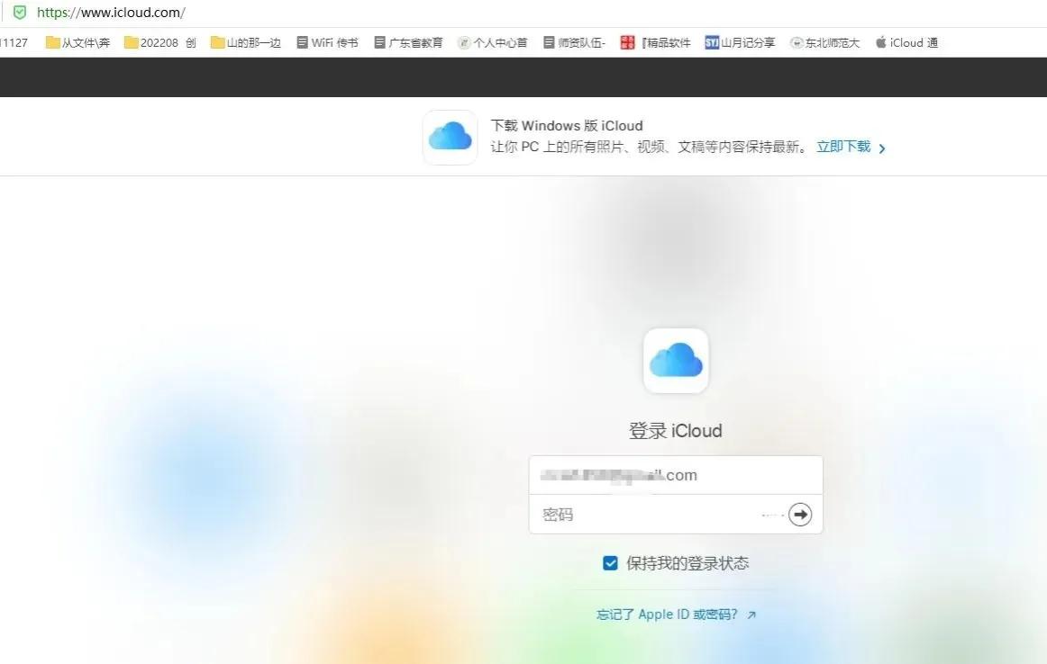 苹果手机怎么传通讯录到新手机,苹果手机怎么导入通讯录联系人