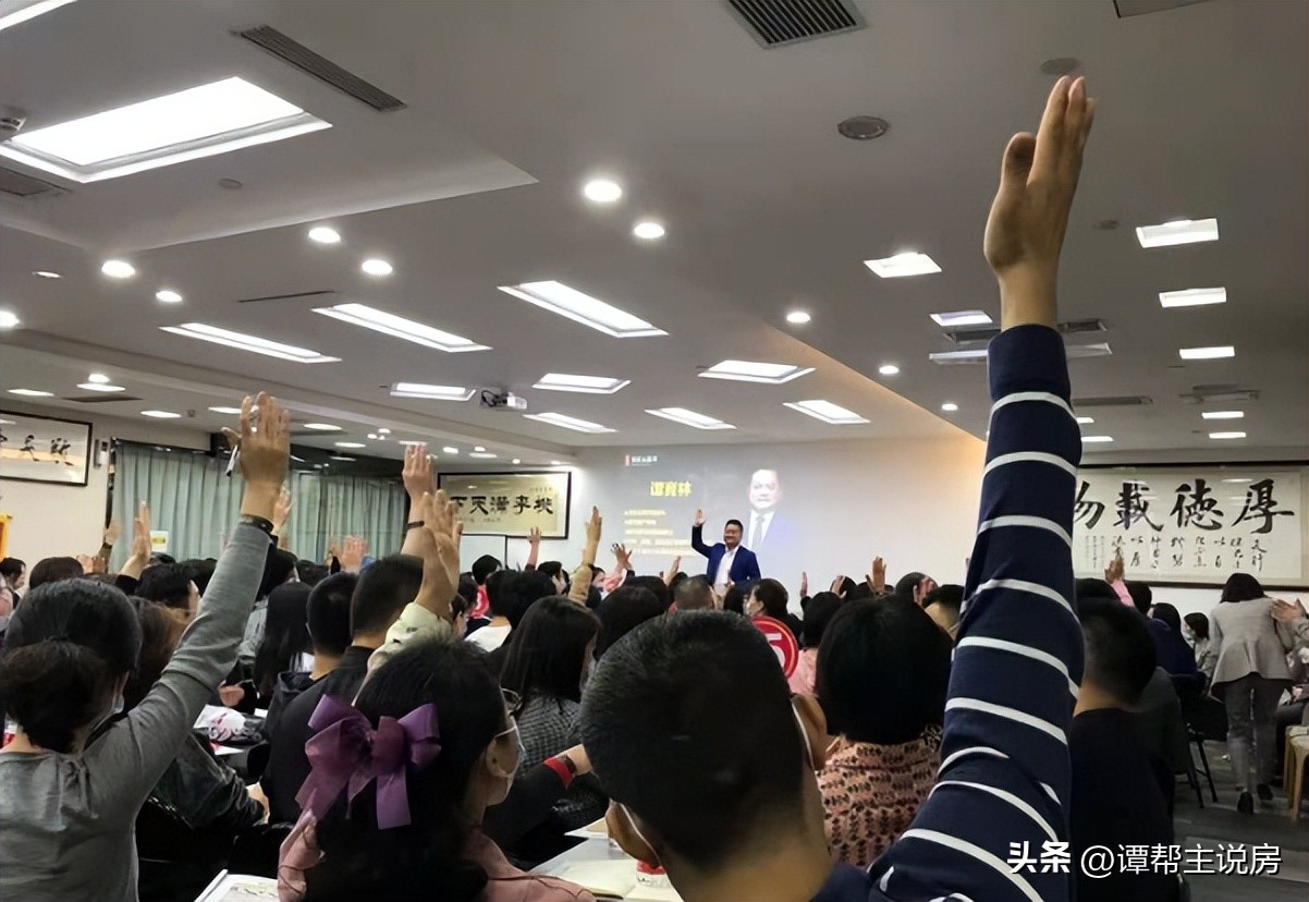 学员故事-刘骥汪明|兄弟羁绊情意重，携手出坑买对房