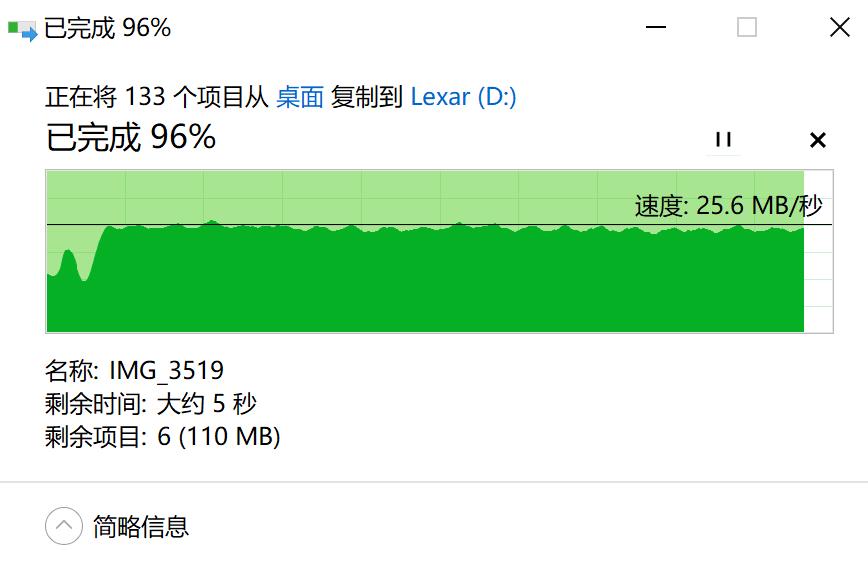 固态u盘避坑推荐,固态u盘应该怎样买