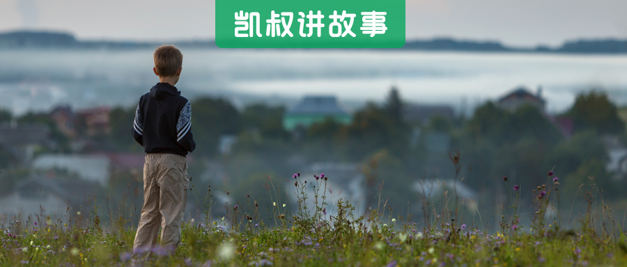 铏庡璐瑰敖鍏ㄥ姏鍩瑰吇瀛╁瓙,铏庡涓轰簡瀛╁瓙浠樺嚭澶氬皯