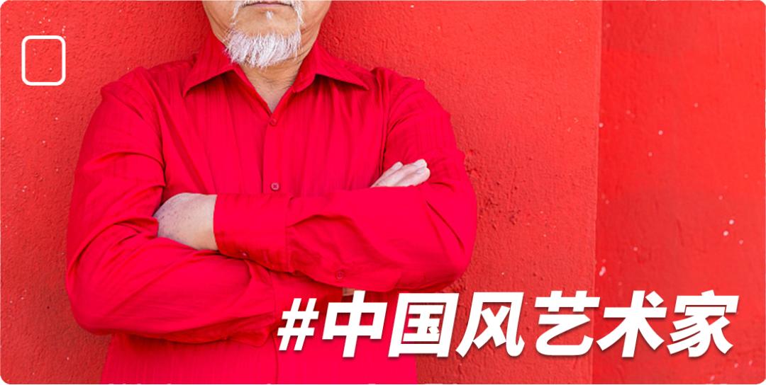 「春晓寅回」艺术展，邀您感受中国式浪漫！#中国艺术展大观