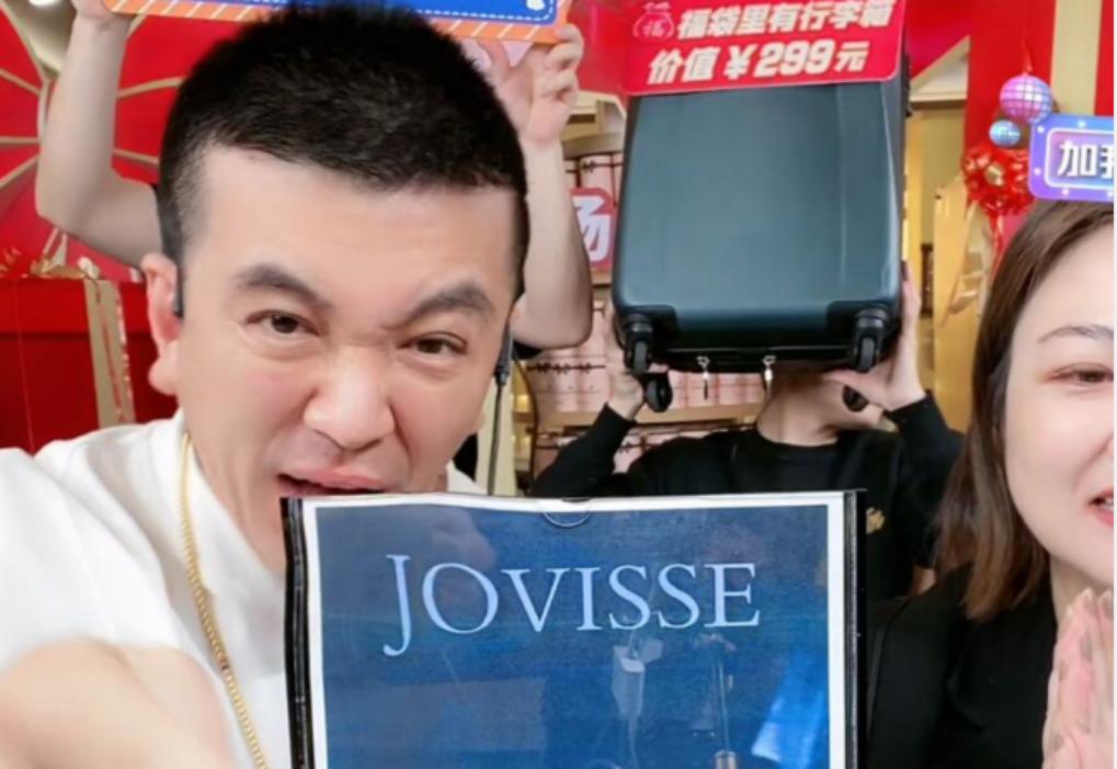 315打假直播卖药骗老人钱,骗子骗老人买保健品剧情