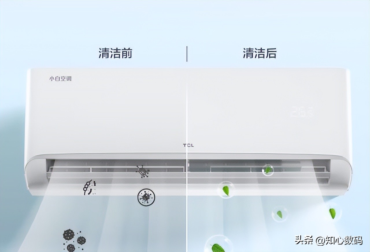 tcl空调1.5匹哪款值得推荐,TCL空调1.5匹多少钱