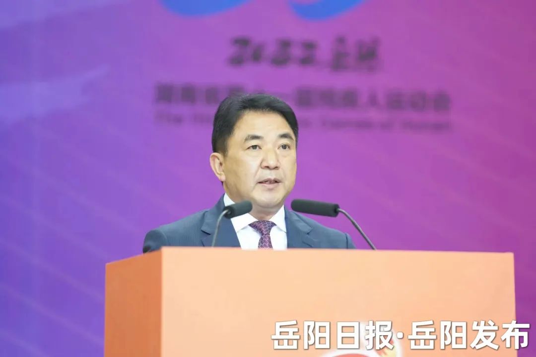 湖南省第十一届残疾人运动会名单,湖南省第10届残疾人运动会