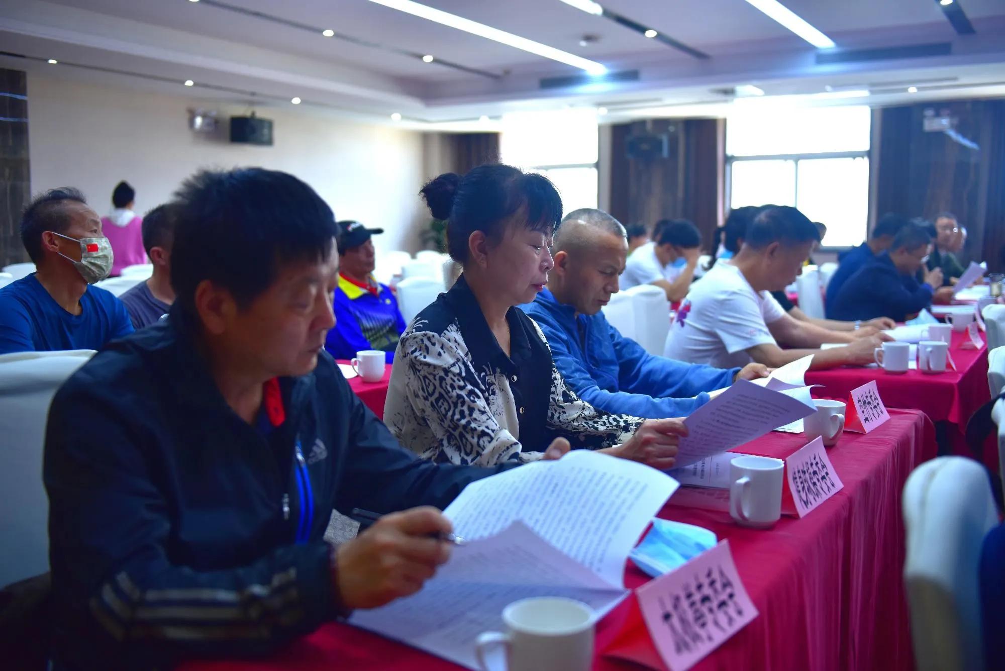 咸阳市老年人体育工作会议在时代王朝大酒店召开