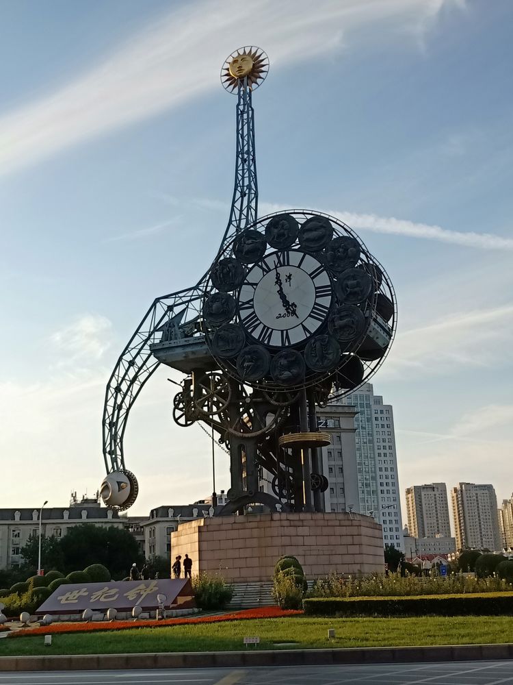 哏都天津什么意思,哏都天津通