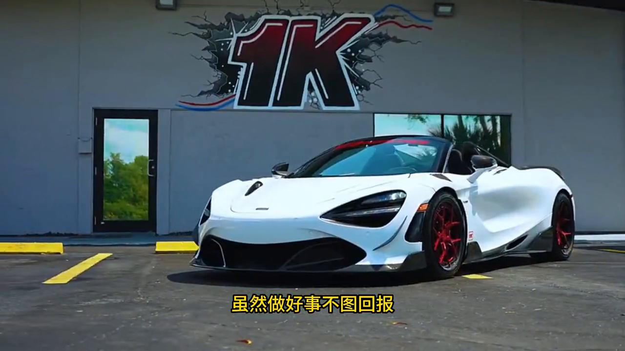 逆天小宝贝舞蹈,逆天小萌娃最新章节