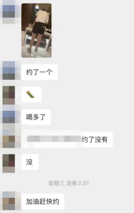 上海名媛拼单*袜丝**，32人集体感染脚气：爱慕虚荣的代价，太大了