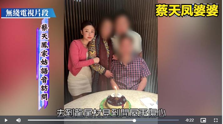 香港名媛碎尸案曝光,香港名媛碎尸案抓捕