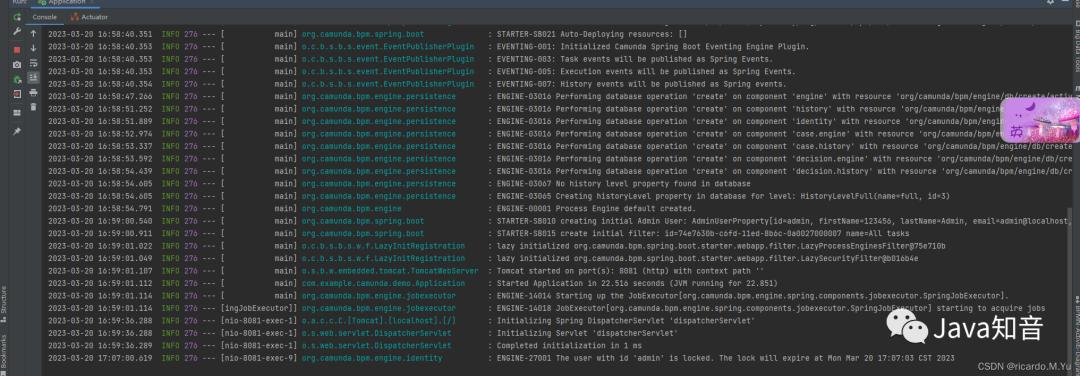 springboot集成审批流程,springboot整合路线