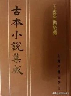 明清小说全集,明清小说全部免费阅读