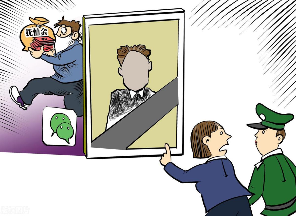 新买的手机微信怎样重新登录,手机重新登录微信账号怎么登