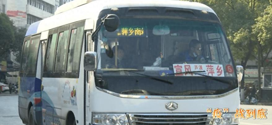 江西萍乡作为一个二线城市，汽车站却如此寒酸，到底是什么原因