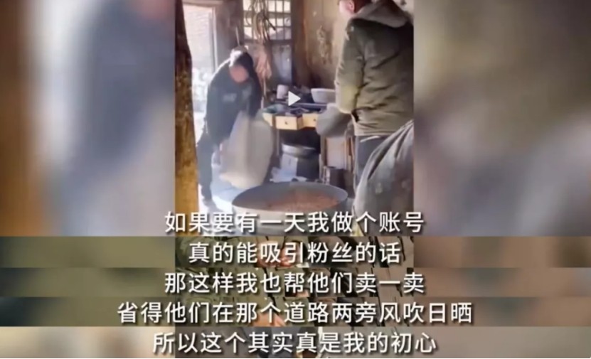 央视表扬的8大网红有哪些,被央视点评的传承国粹视频