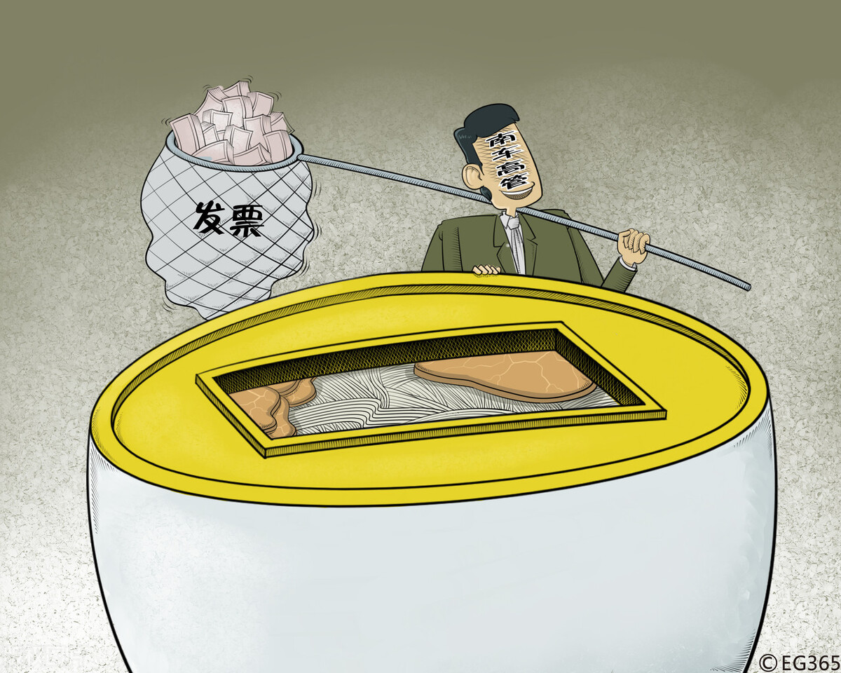 做财务管理有前途吗,做财务什么职位不危险