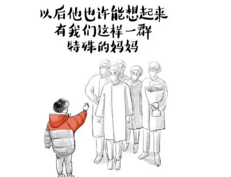 濡堝姘旀,濡堝姘旀鎴戜簡