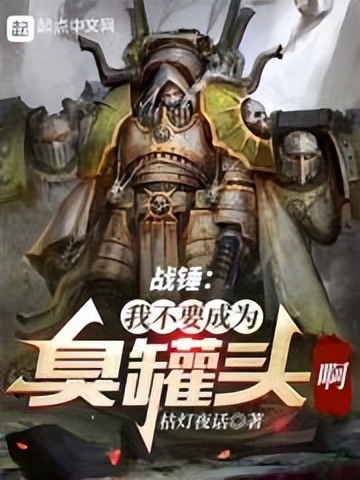 推书君最新版本,推书君旧版