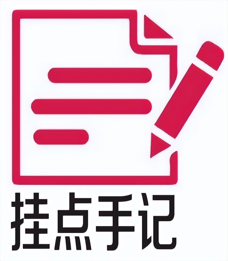 鑳介噺鍛ㄥ垔,鍏虫敞浜戞诞鏂伴椈