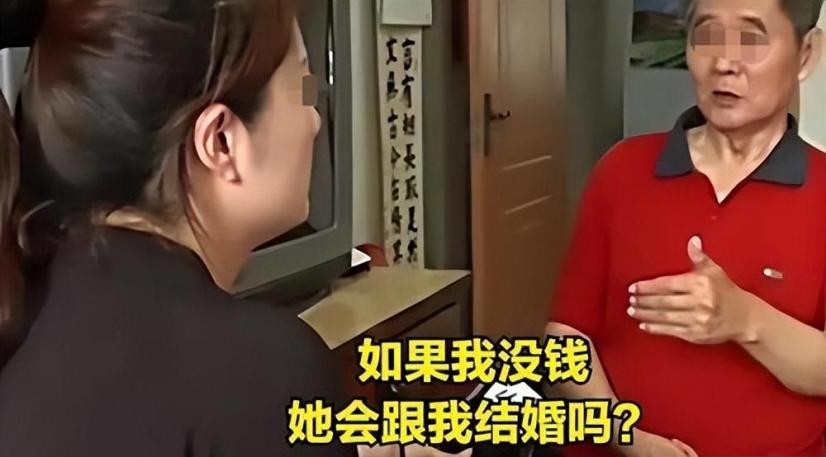 女子炒股四年亏掉400万,炒股4年赚4亿