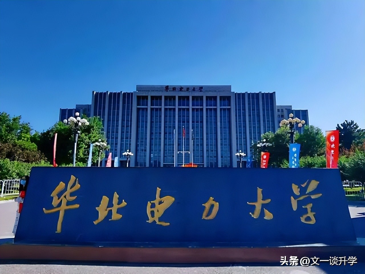 迅速了解电气工程及其自动化专业,昆明理工大学电气工程及其自动化