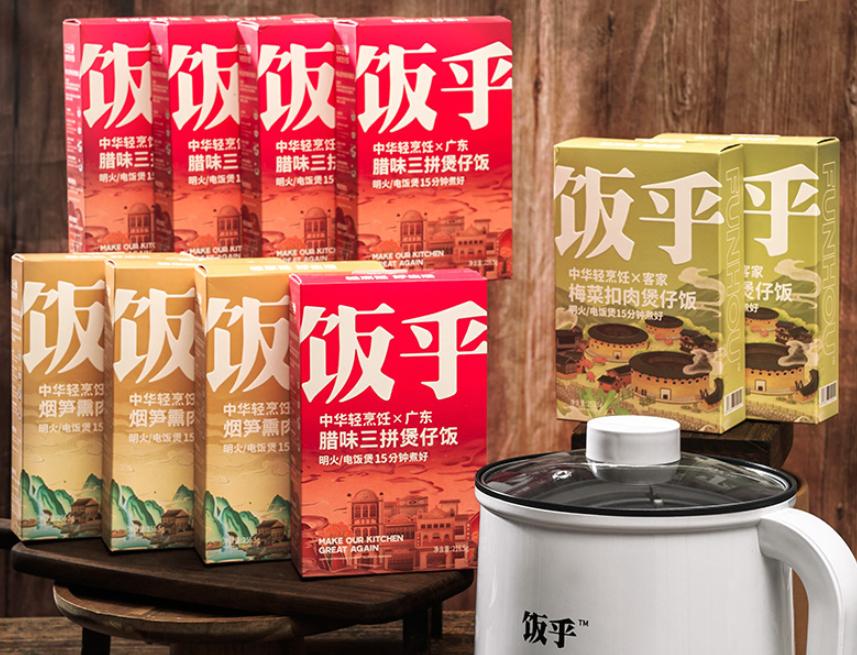 2022抖音电商趋势品牌,电商抖音爆款