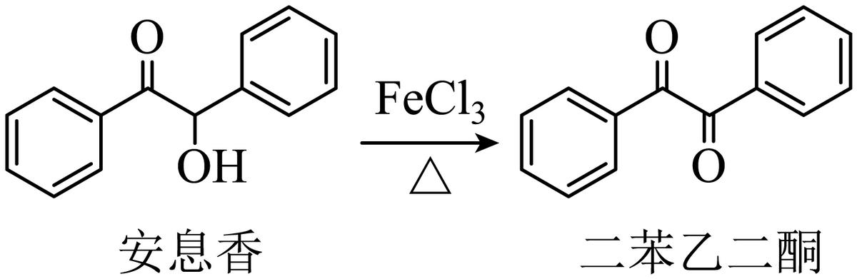 2023年全国乙类高考理综化学答案,2023年高考理综化学