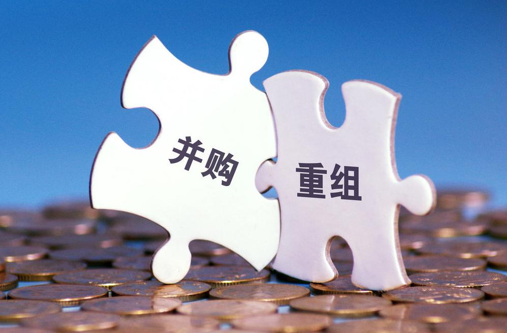 浅谈并购绩效结果分析的研究现状及阿里巴巴并购网易考拉案例回顾