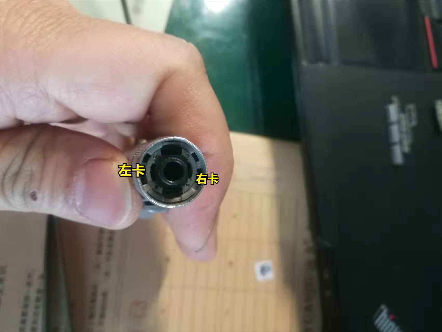 清理sony耳机,清理usb路由器缓存