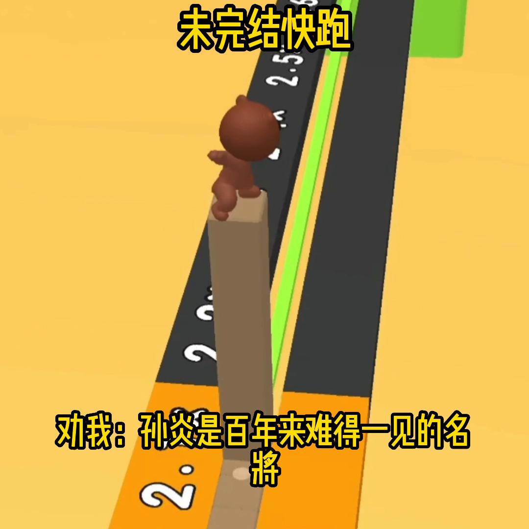 小说排行榜,小说推荐