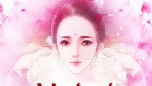 3本评分极高的经典都市爽文,推荐5本职场书