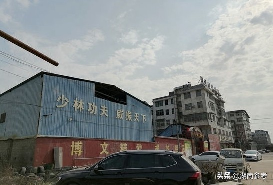 衡阳市衡东少林文武学校,湖南衡东县少林文武学校靠谱吗