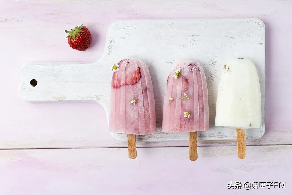 “爱她，就请她吃哈根达斯”？被检出一类致癌物后，公司回应了