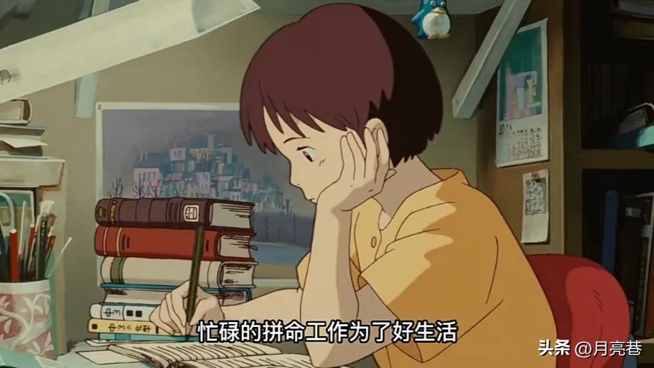 给搞钱女生的建议,给想钱的妹子一个建议