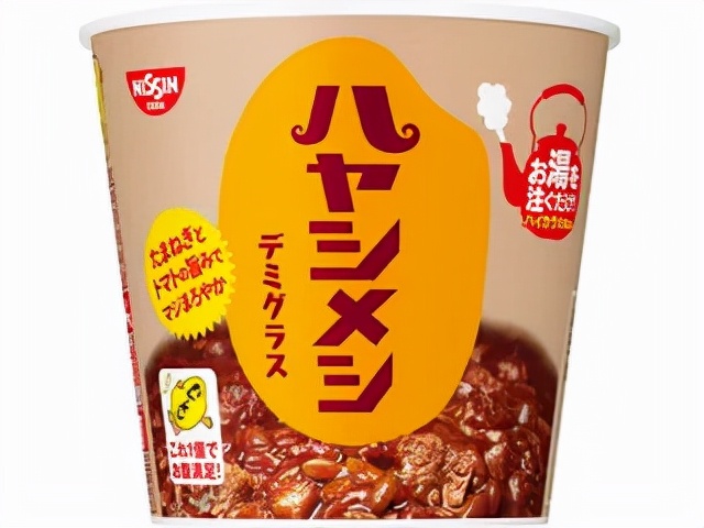 2018日本零食大赏,2019日本零食排行榜