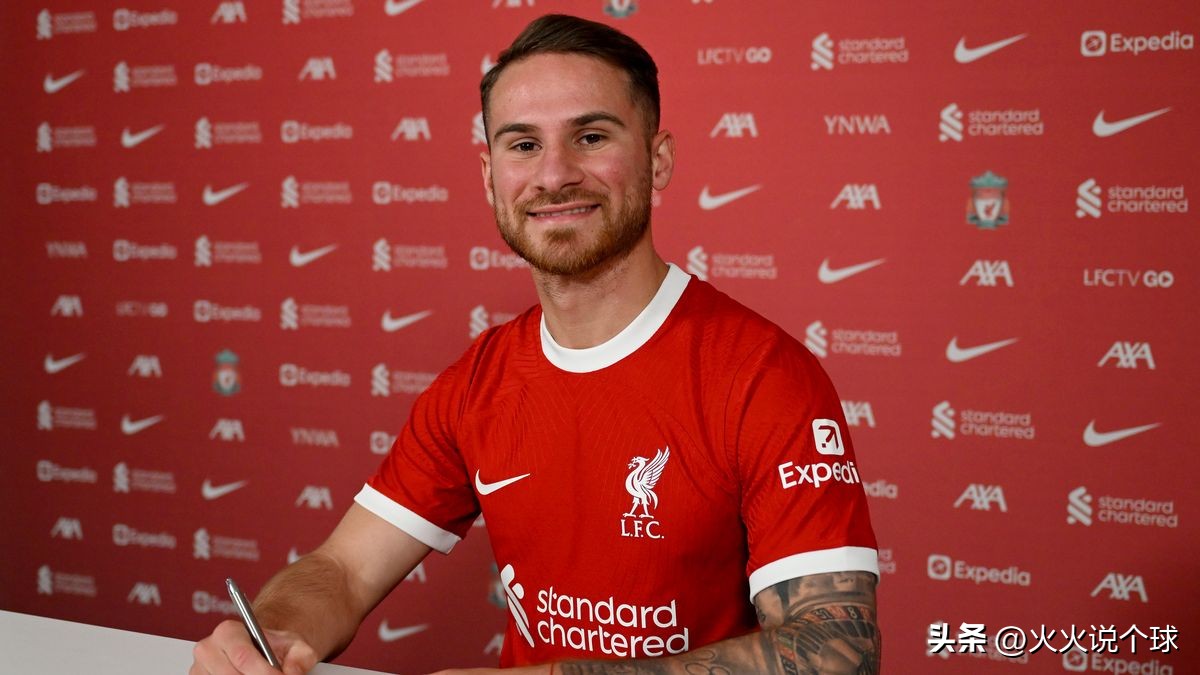 麦卡利斯特加盟利物浦10号,麦卡利斯特转会费