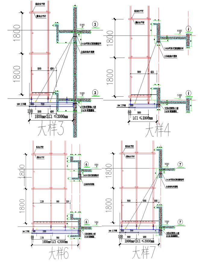 长沙花篮式悬挑脚手架搭设方案,广东花篮式悬挑脚手架搭设方案