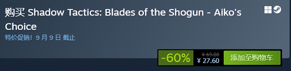 steam恋爱绮谭上架,黑森町绮谭steam叫什么